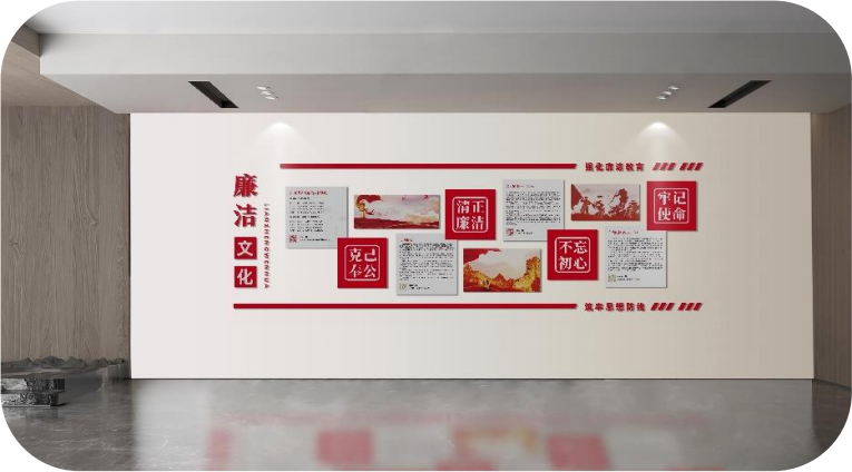 央广视听智慧党建阵地建设场景四：视听智慧廉洁文化墙-图片1