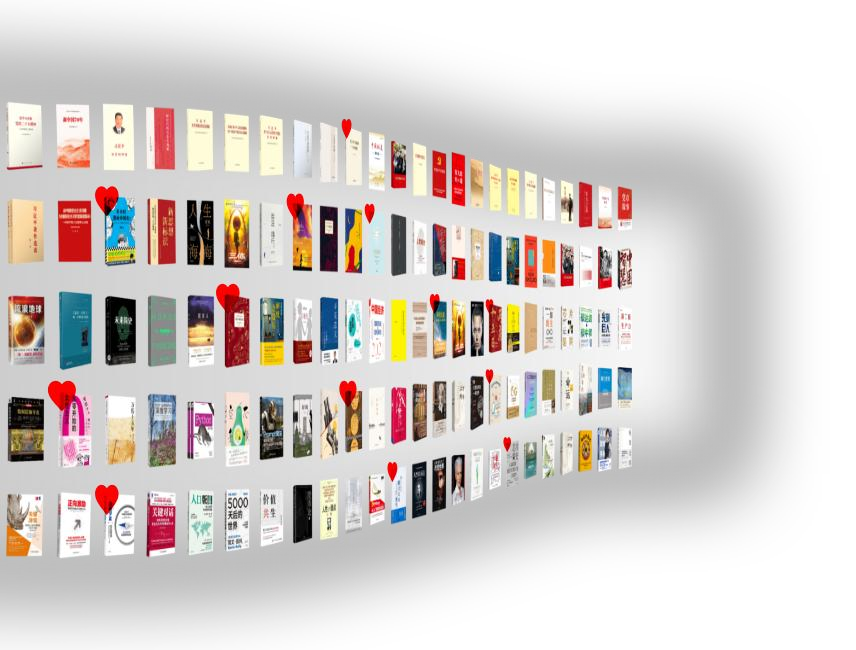 红旗党课智慧书吧-党员干部培训学习摇篮-图片4